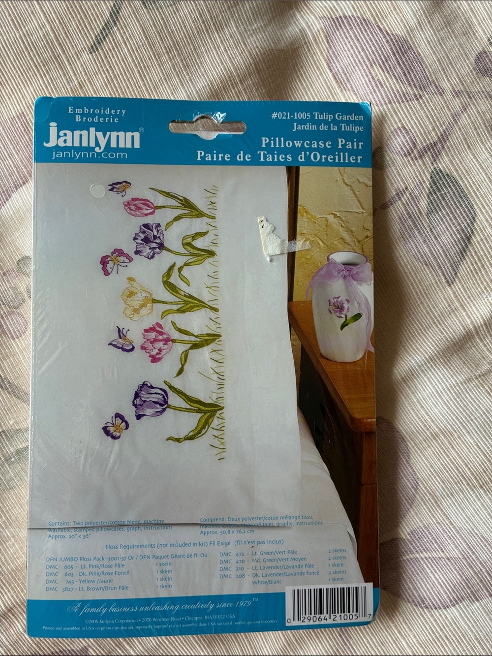 Jan Lynn pillowcase pair embroidery, tulip garden new